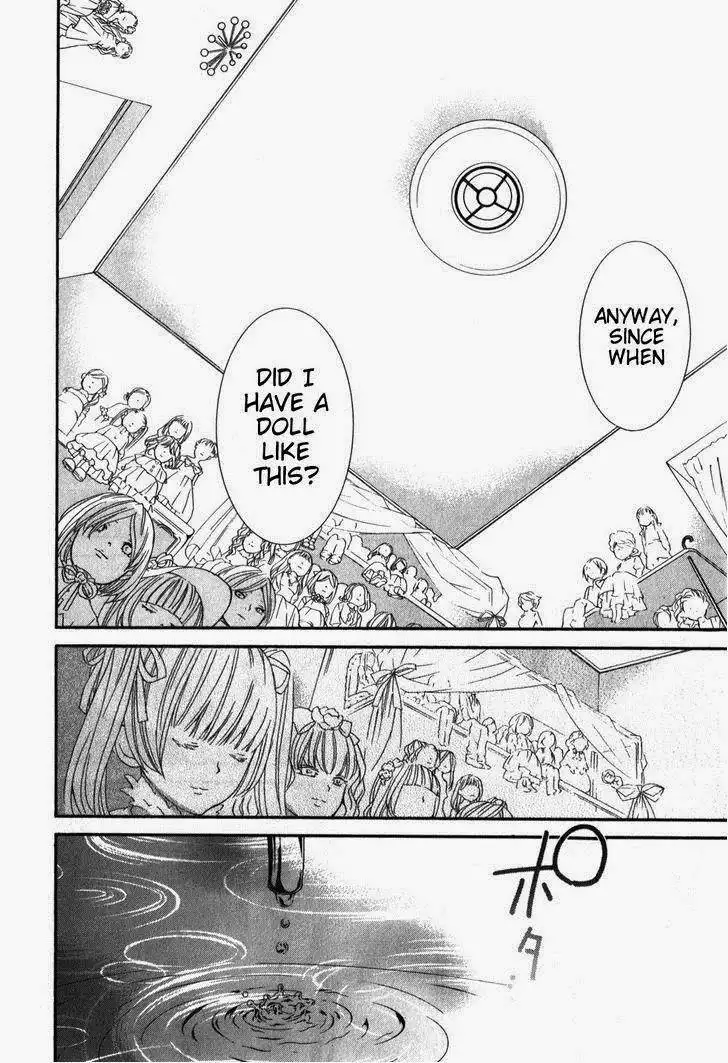 Rozen Maiden Chapter 82 25